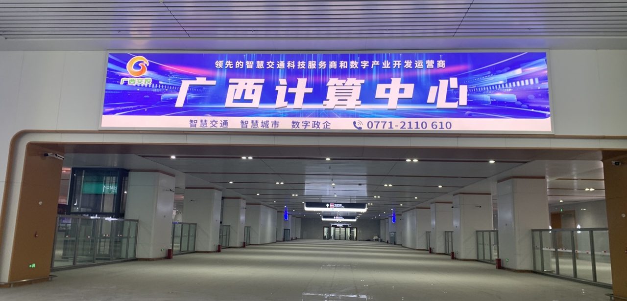 玉林北站出站通道