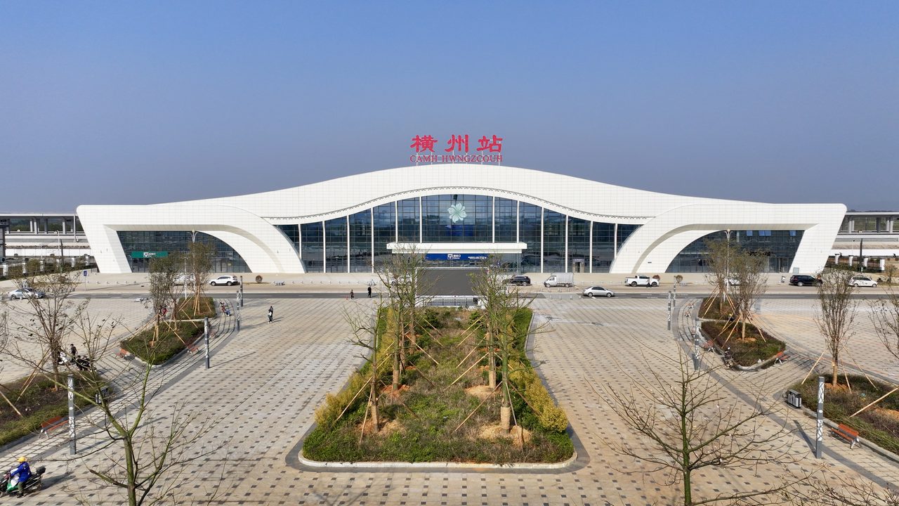 横州站站房实景