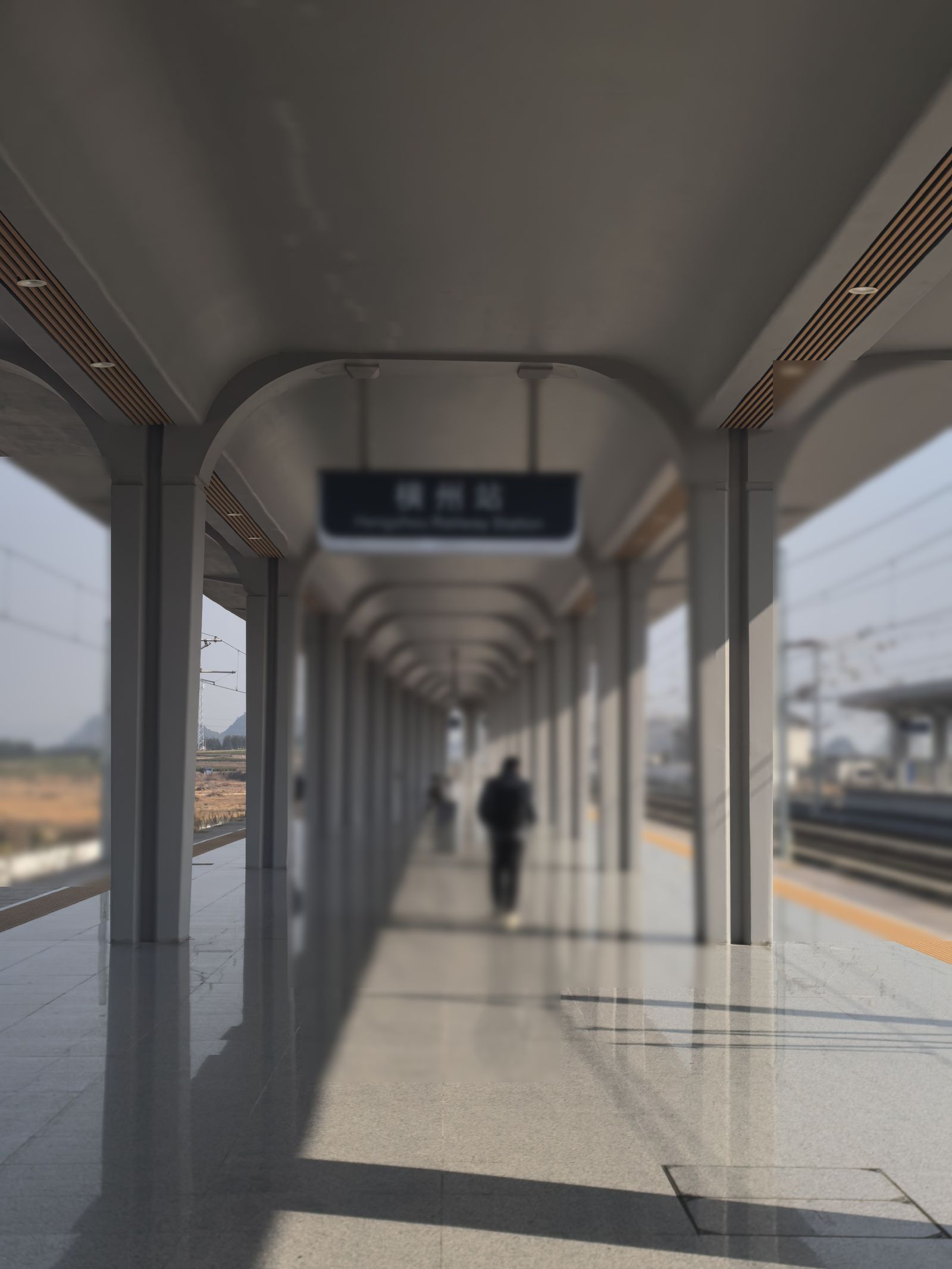 横州站站台